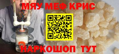 каннабис Первоуральск