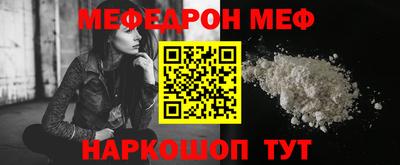 каннабис Первоуральск