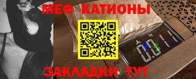 героин Партизанск