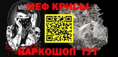 каннабис Первоуральск
