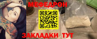 героин Партизанск