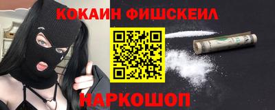 героин Партизанск