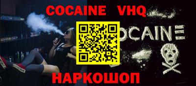 каннабис Первоуральск