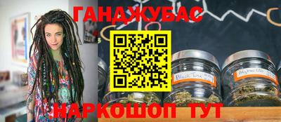 героин Партизанск