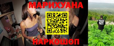 героин Партизанск