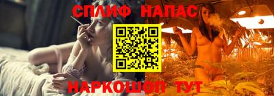 героин Партизанск