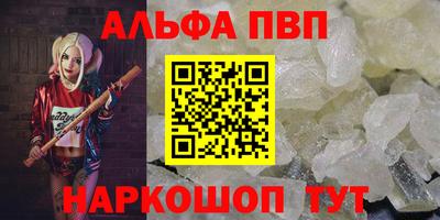 каннабис Первоуральск