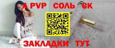 каннабис Первоуральск