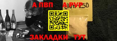 каннабис Первоуральск
