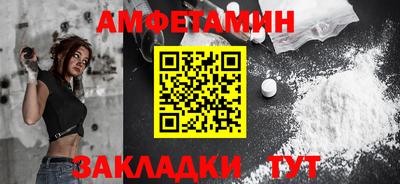 каннабис Первоуральск