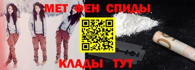 каннабис Первоуральск