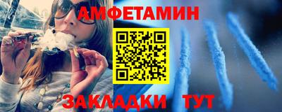 героин Партизанск