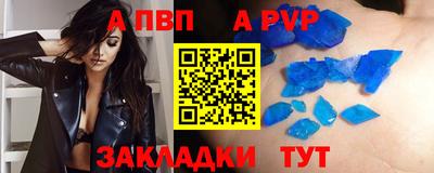 каннабис Первоуральск