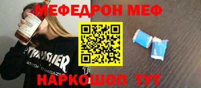 каннабис Первоуральск